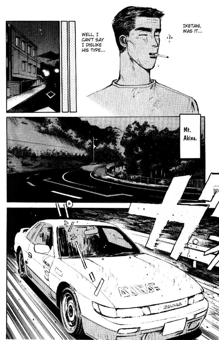 Read Initial D Manga Online