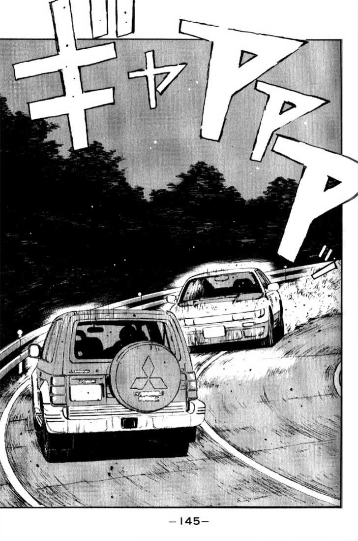 Read Initial D Manga Online