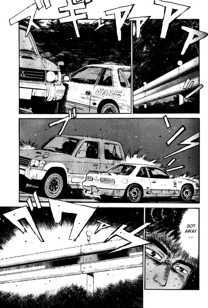 Read Initial D Manga Online