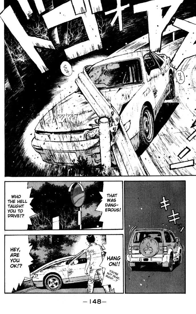 Read Initial D Manga Online