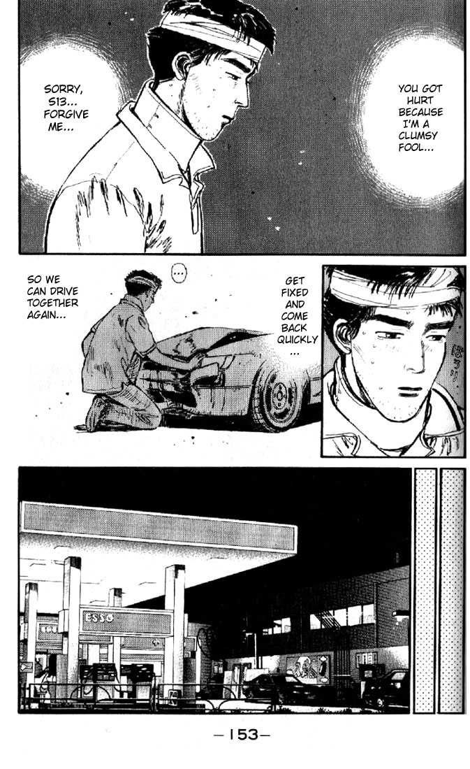Read Initial D Manga Online