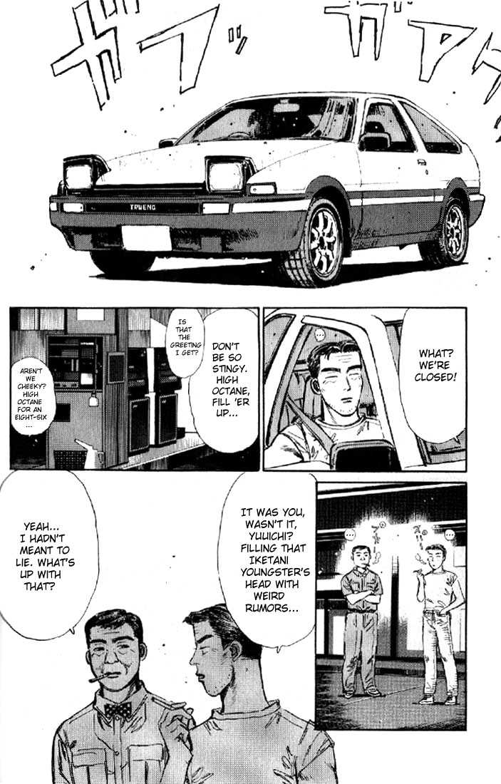 Read Initial D Manga Online