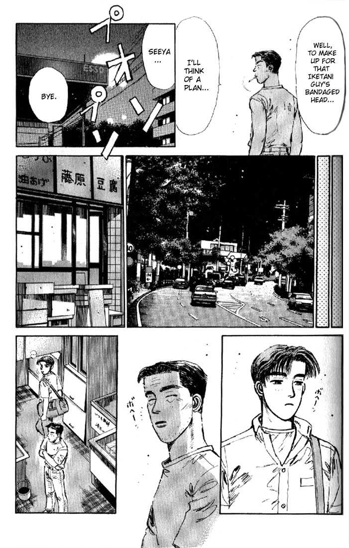 Read Initial D Manga Online