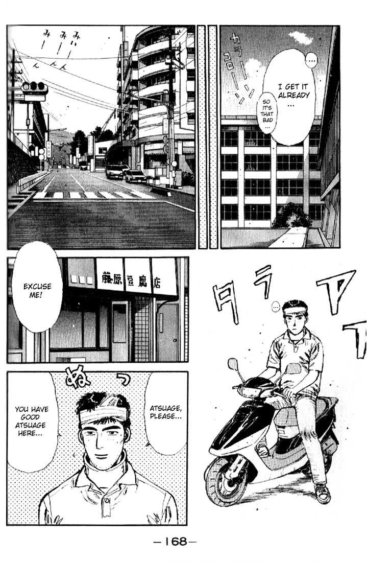 Read Initial D Manga Online