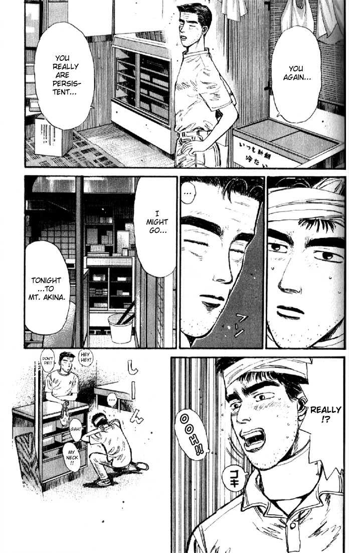 Read Initial D Manga Online