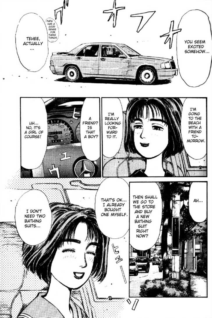 Read Initial D Manga Online