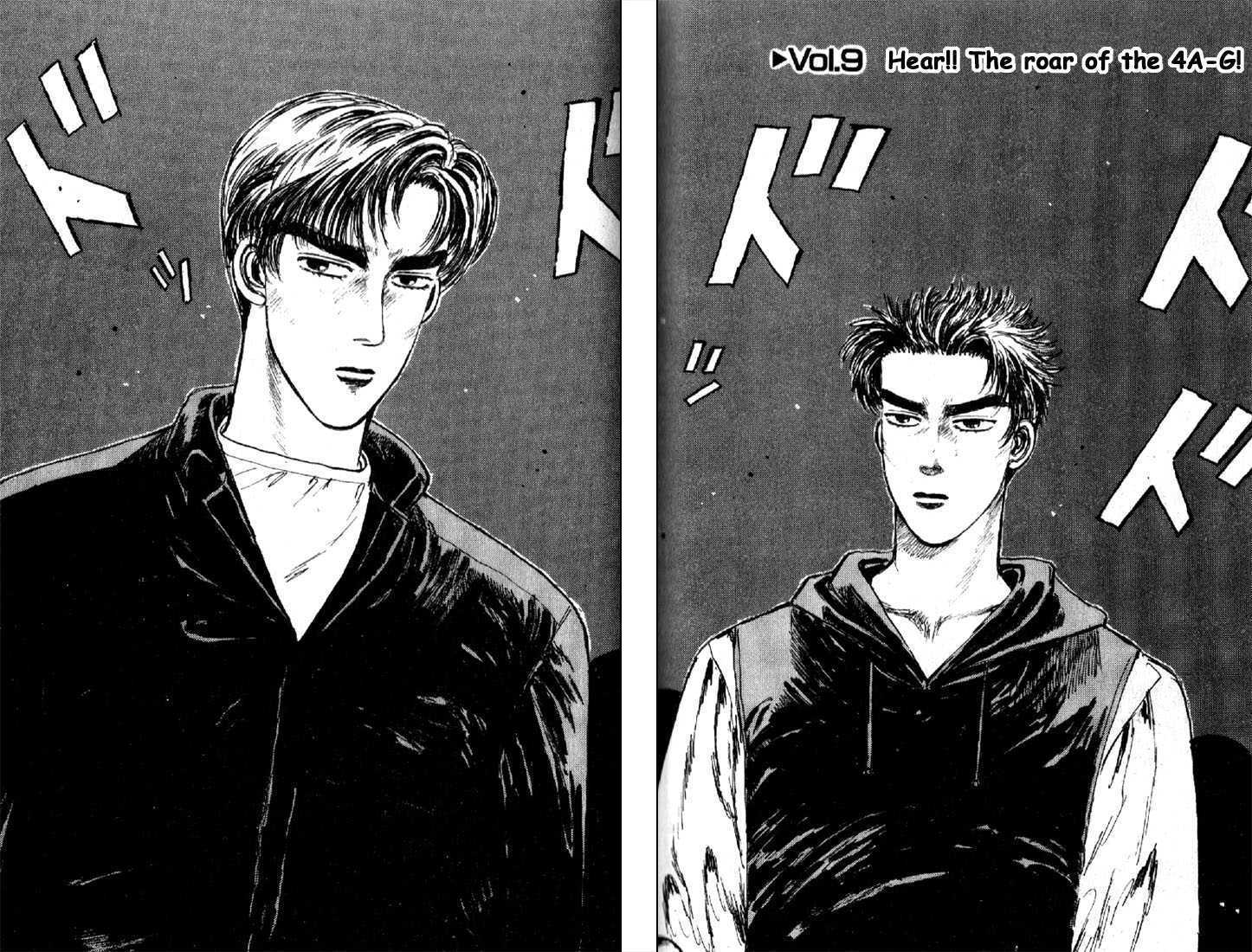 Read Initial D Manga Online