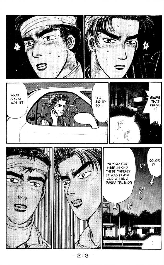 Read Initial D Manga Online