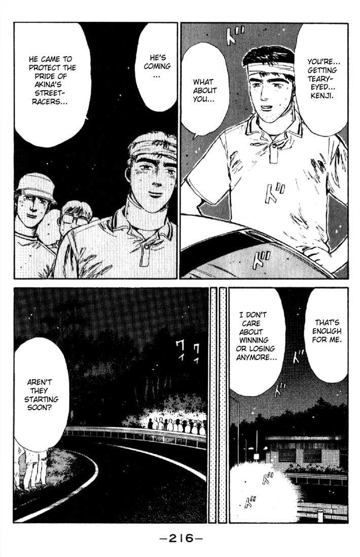 Read Initial D Manga Online