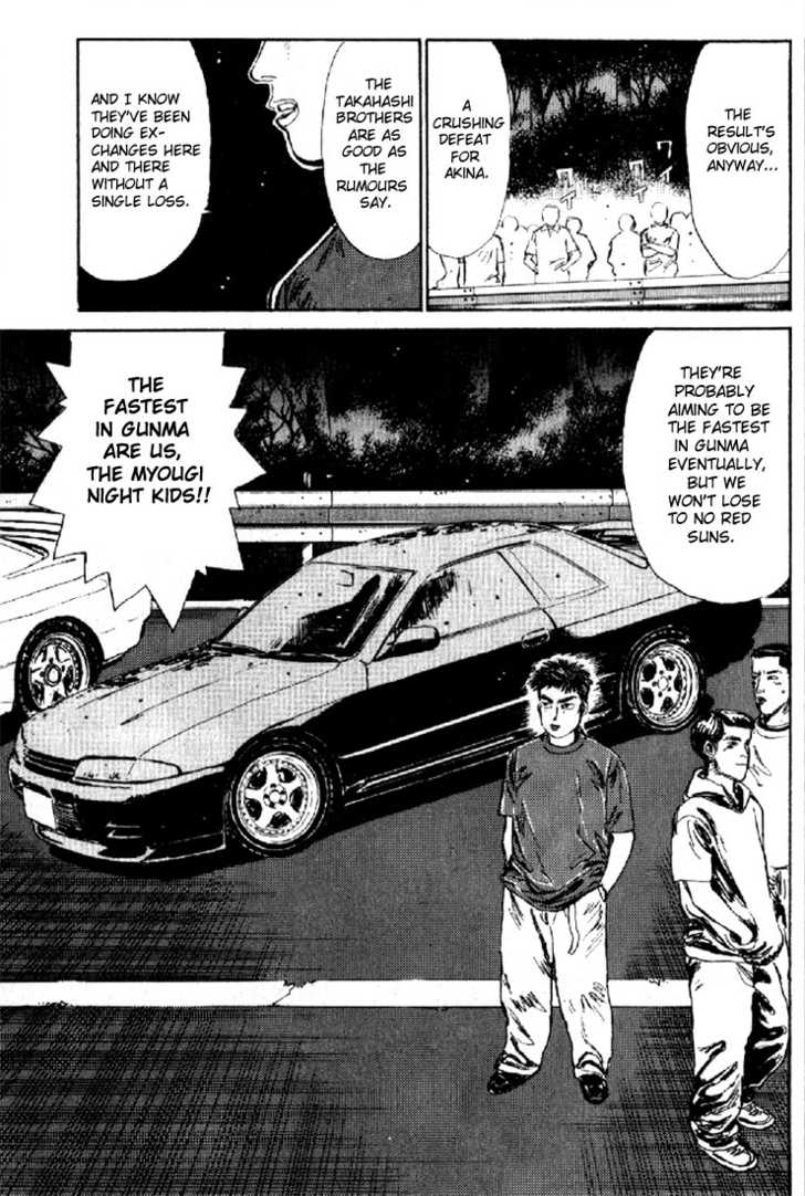 Read Initial D Manga Online