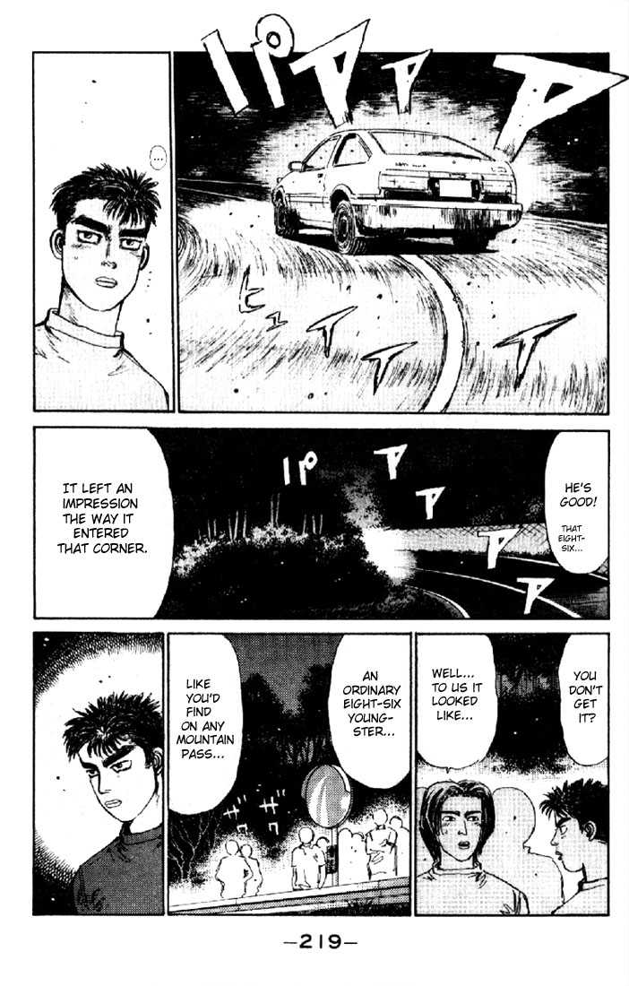 Read Initial D Manga Online