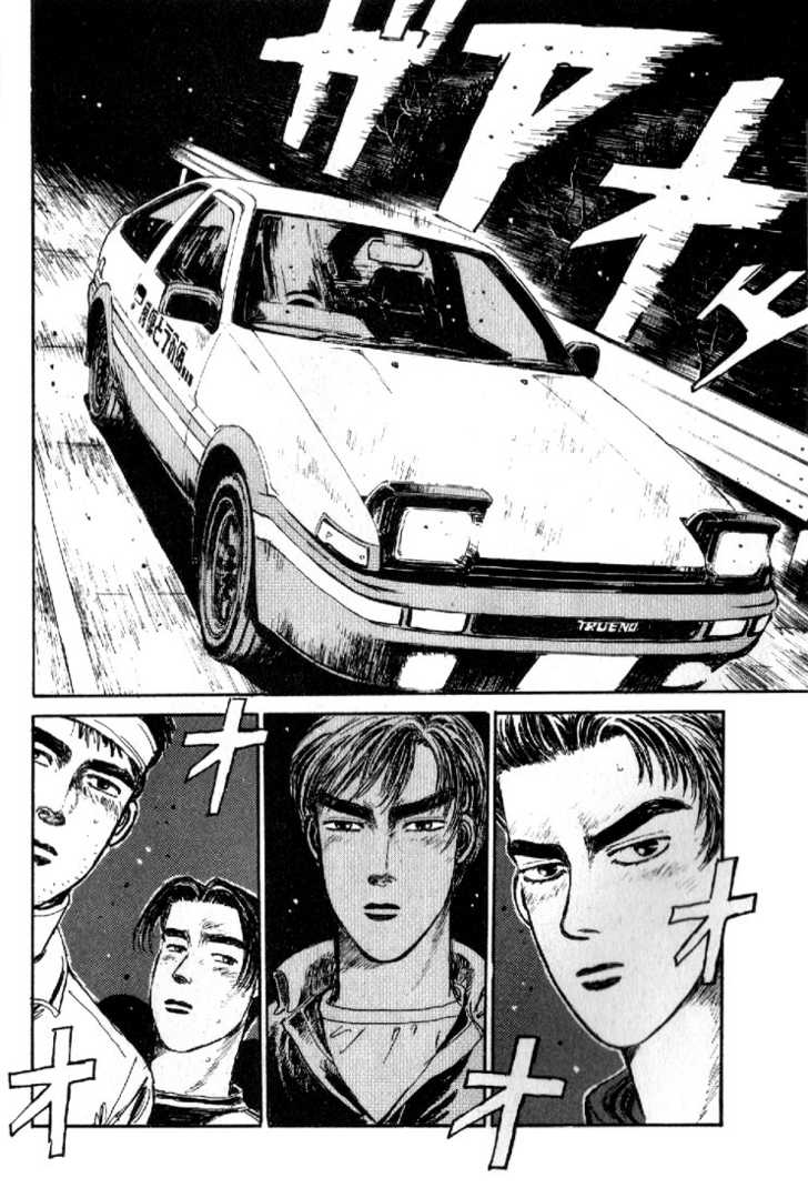 Read Initial D Manga Online