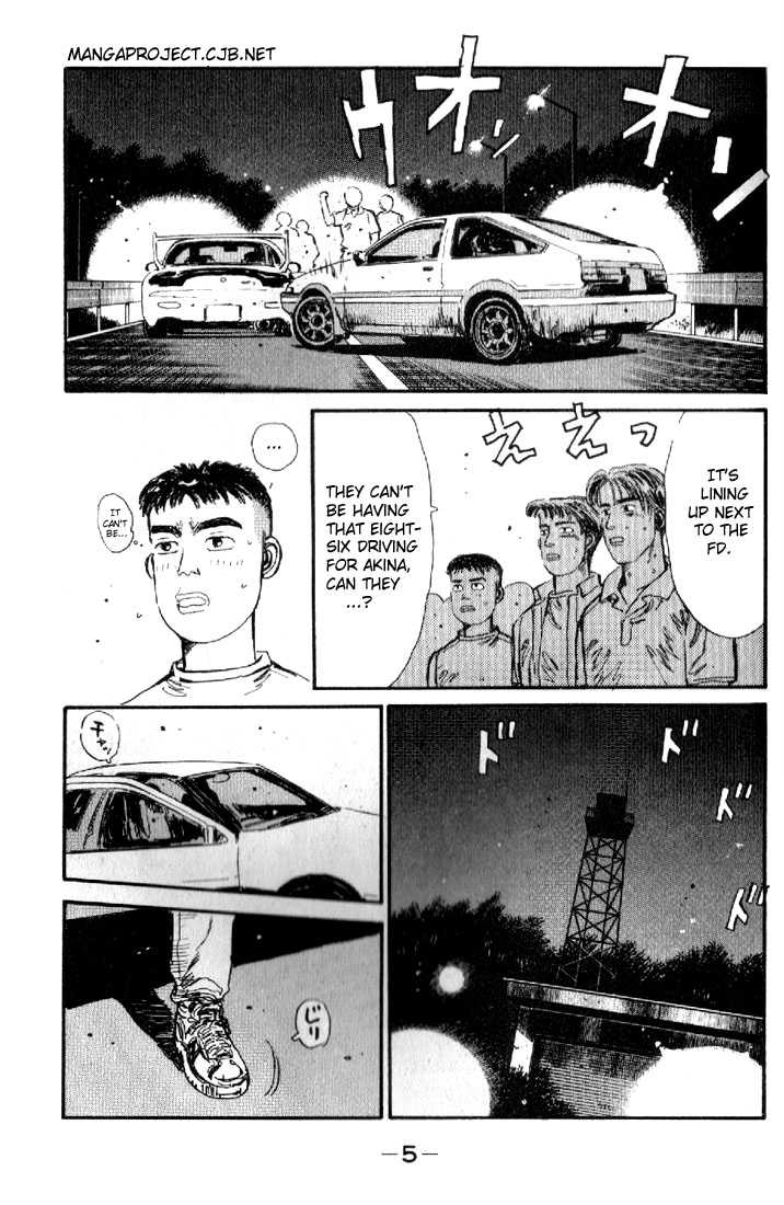 Read Initial D Manga Online