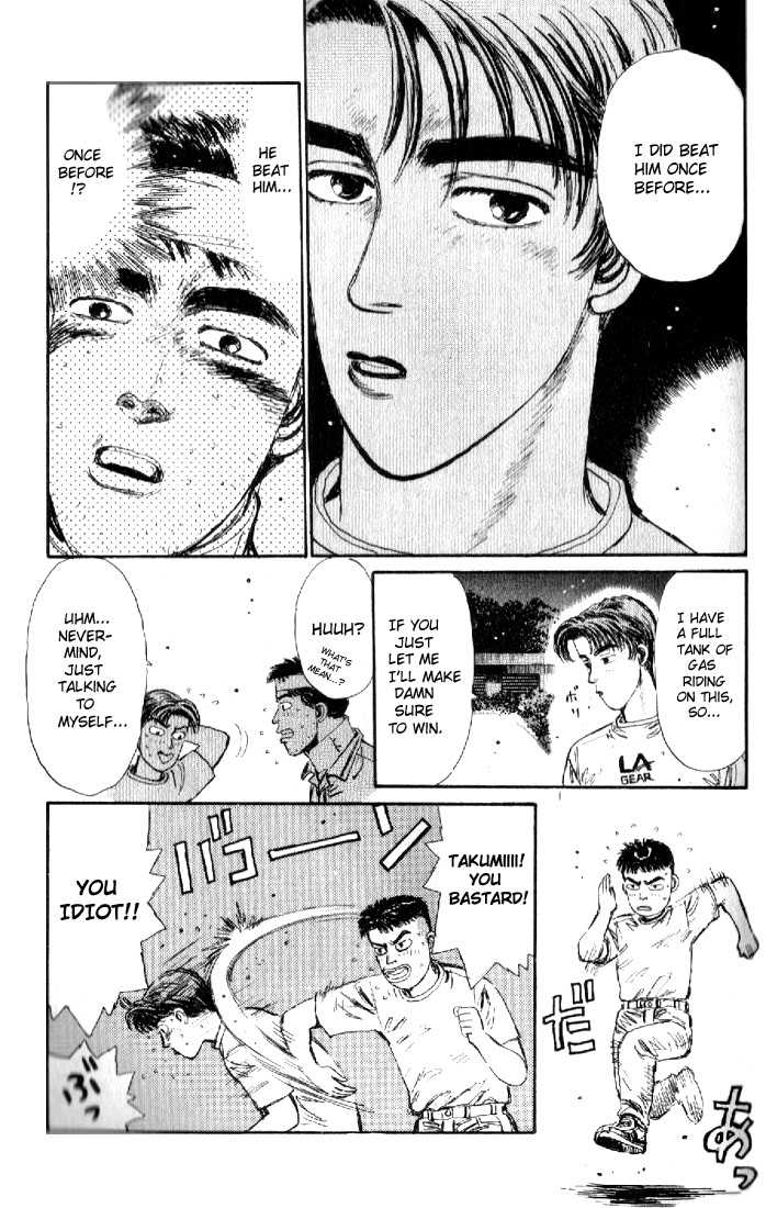Read Initial D Manga Online
