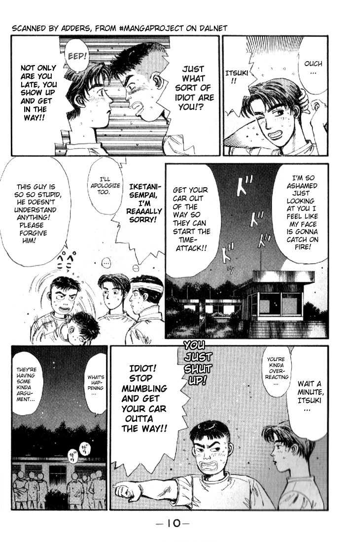 Read Initial D Manga Online