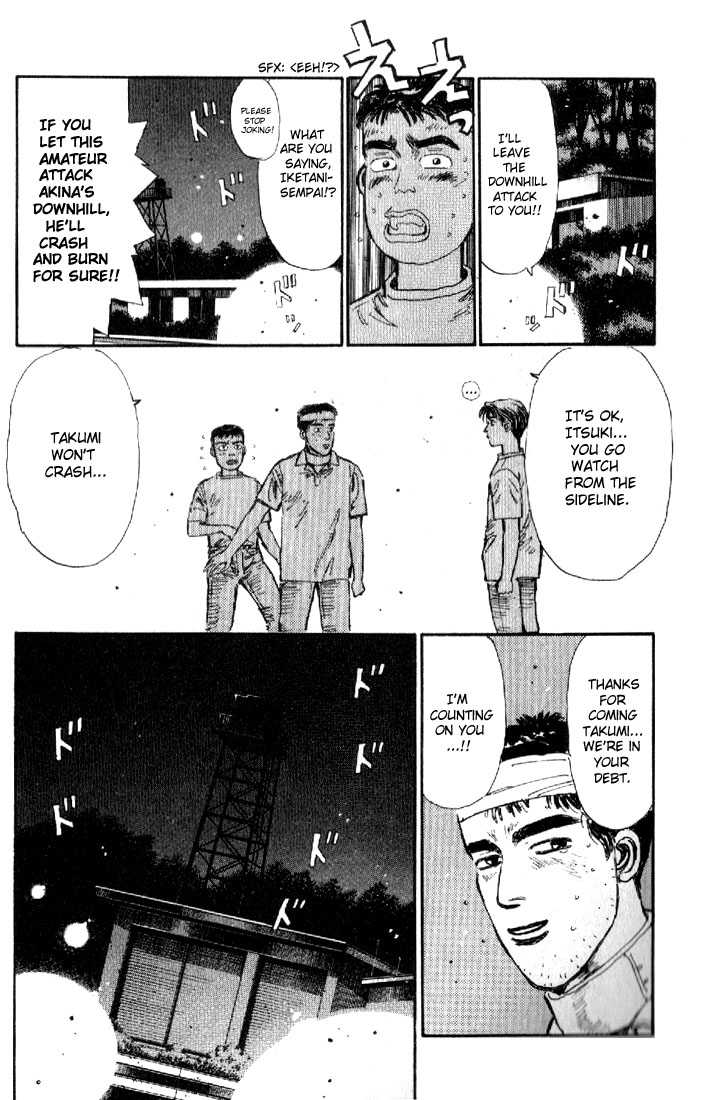 Read Initial D Manga Online