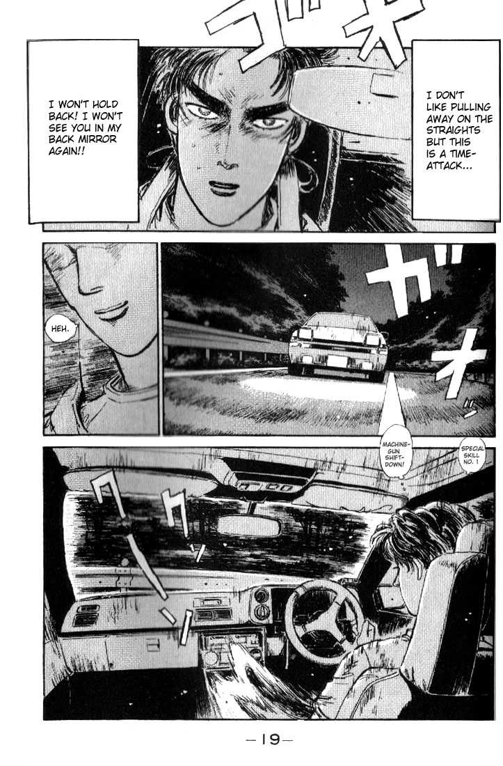 Read Initial D Manga Online