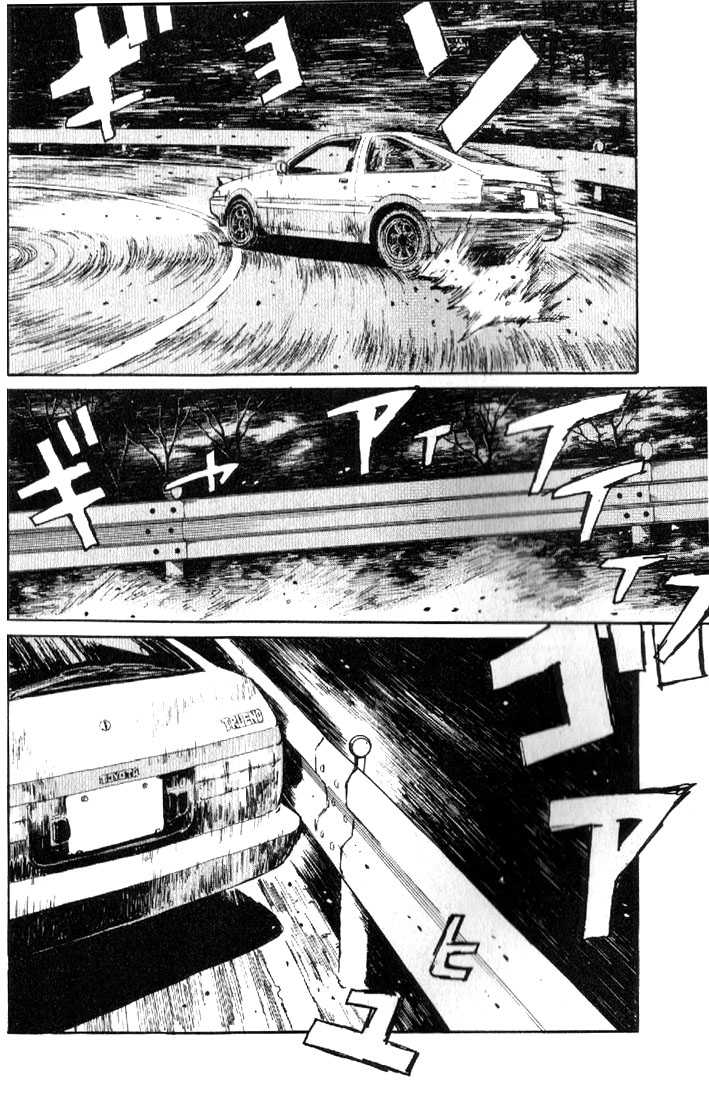 Read Initial D Manga Online