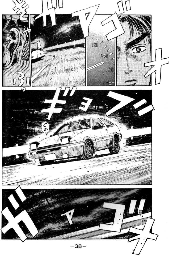 Read Initial D Manga Online