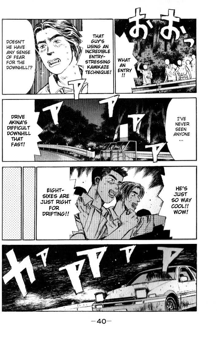 Read Initial D Manga Online