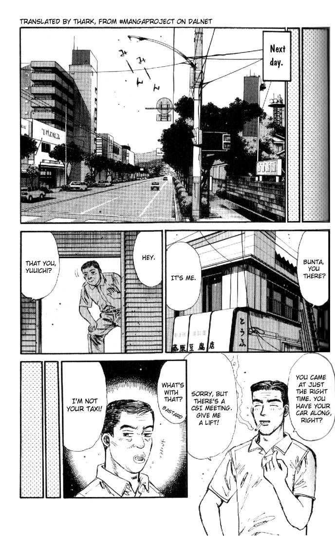 Read Initial D Manga Online