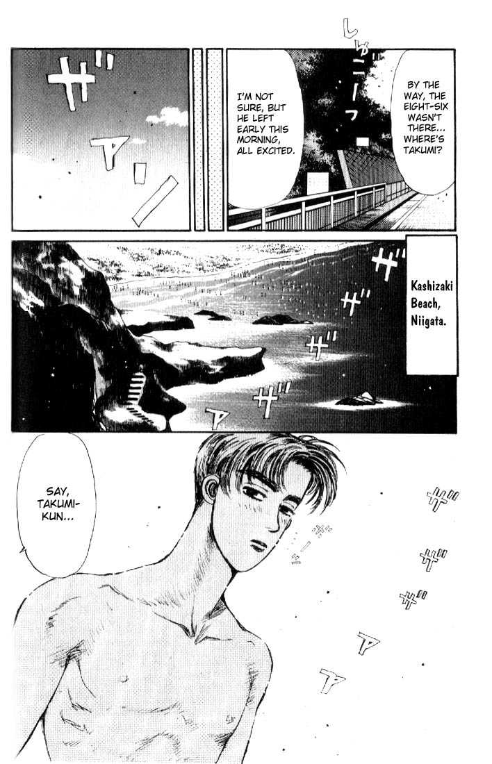 Read Initial D Manga Online