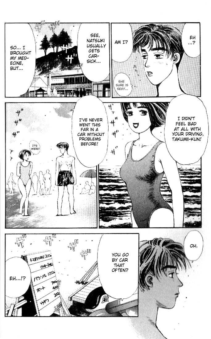 Read Initial D Manga Online