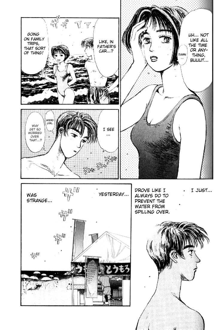 Read Initial D Manga Online
