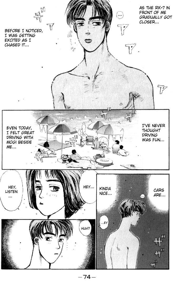 Read Initial D Manga Online