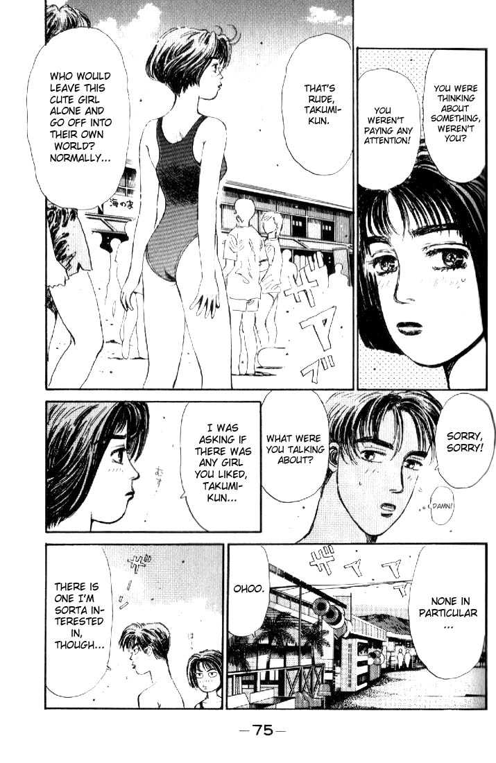 Read Initial D Manga Online