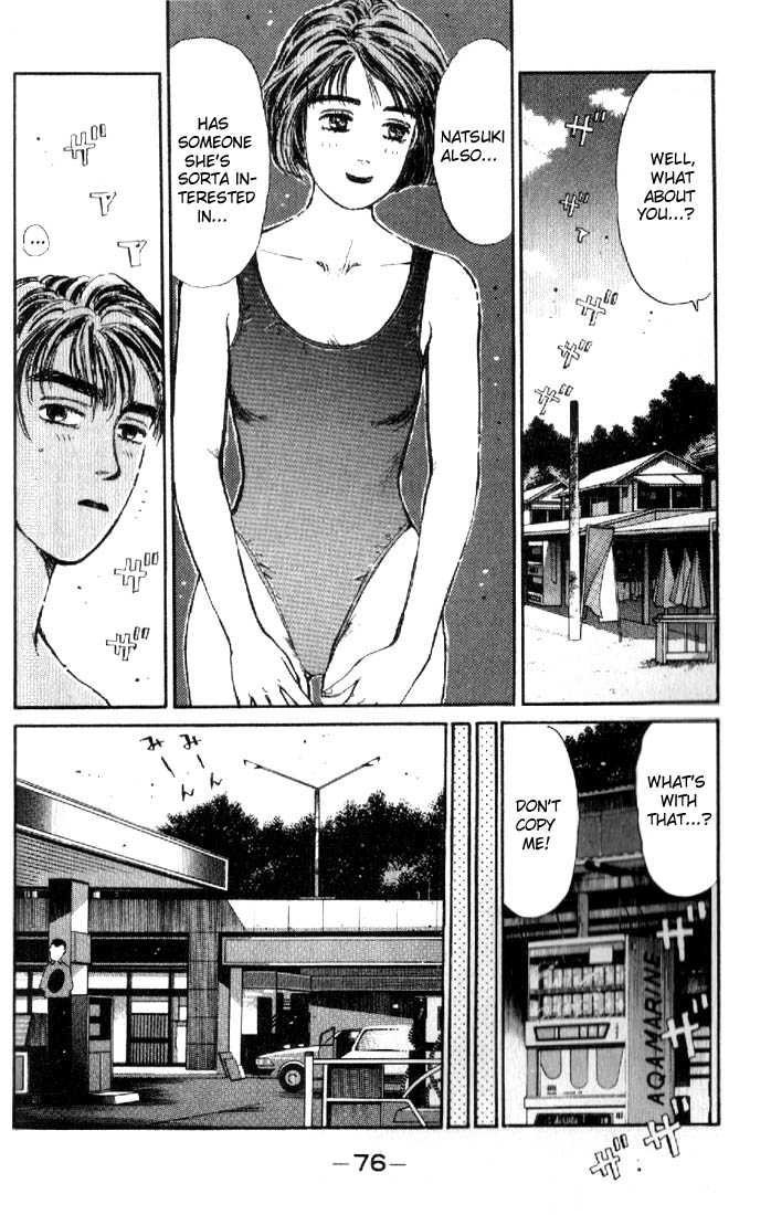 Read Initial D Manga Online