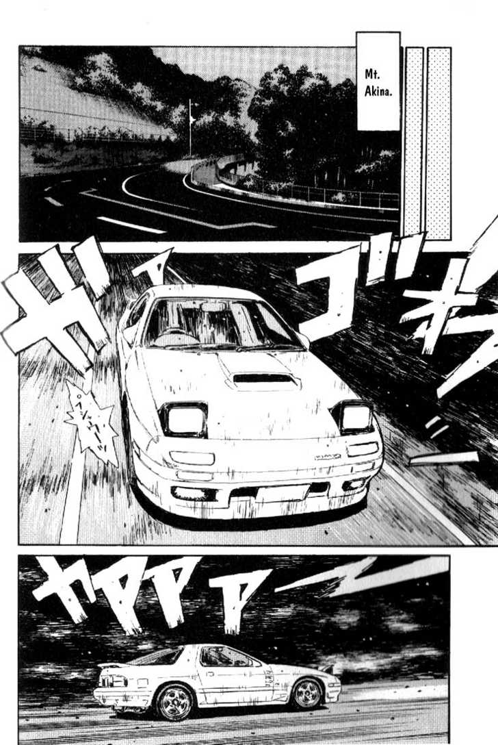 Read Initial D Manga Online