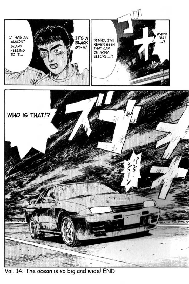 Read Initial D Manga Online