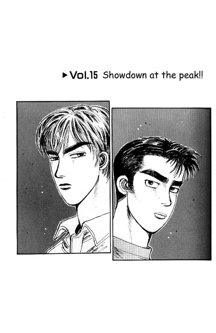 Read Initial D Manga Online