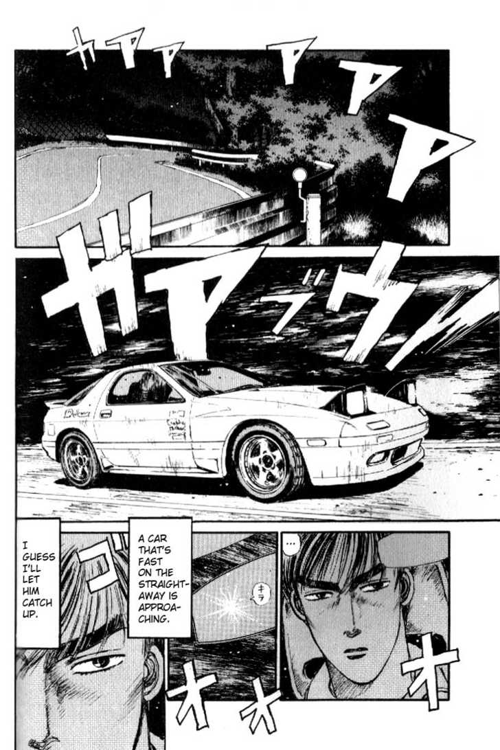 Read Initial D Manga Online