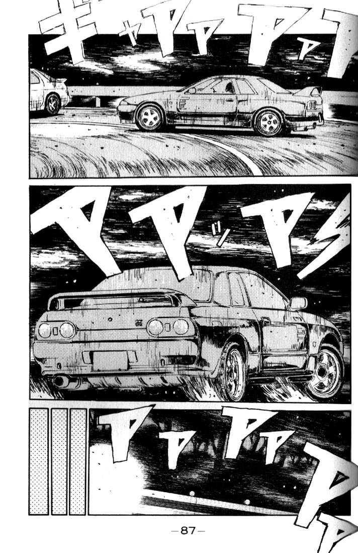 Read Initial D Manga Online