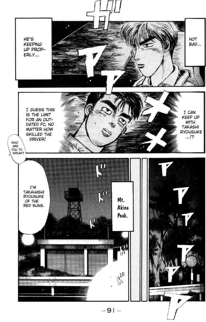 Read Initial D Manga Online