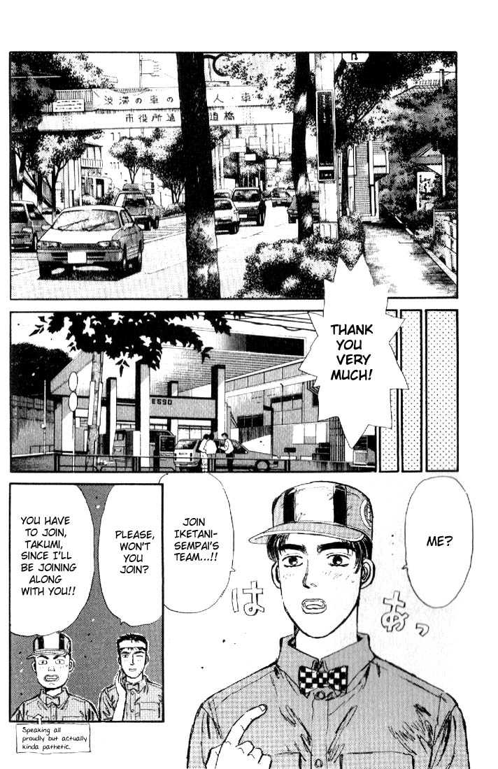 Read Initial D Manga Online