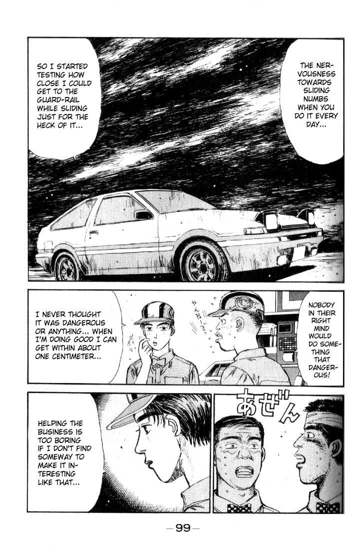 Read Initial D Manga Online