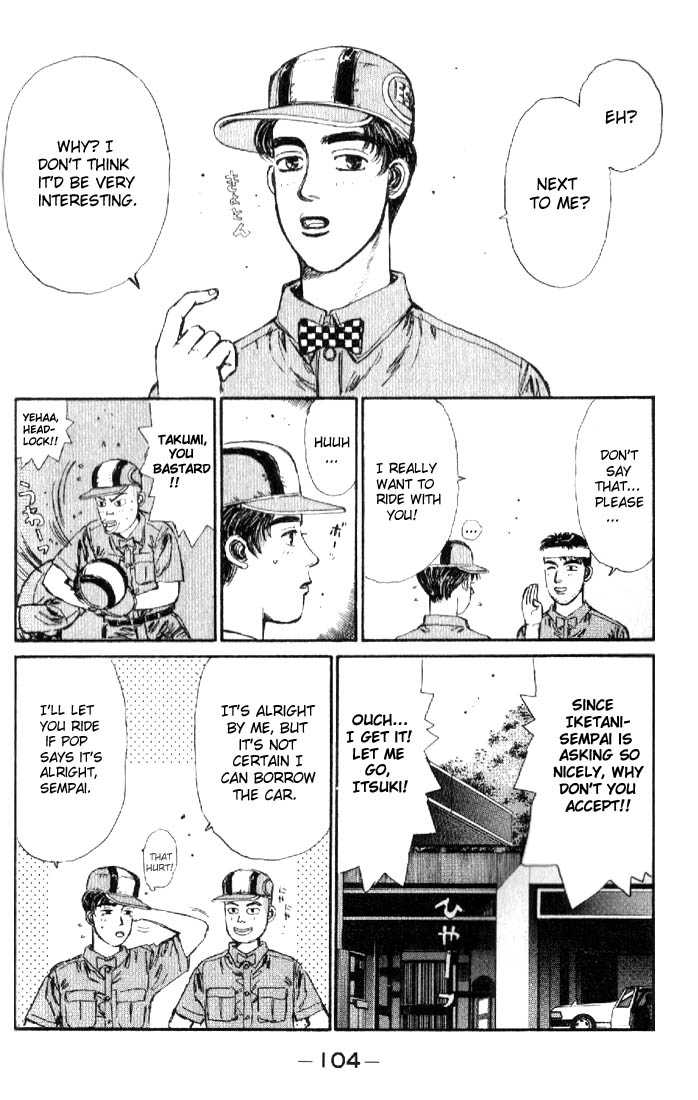 Read Initial D Manga Online