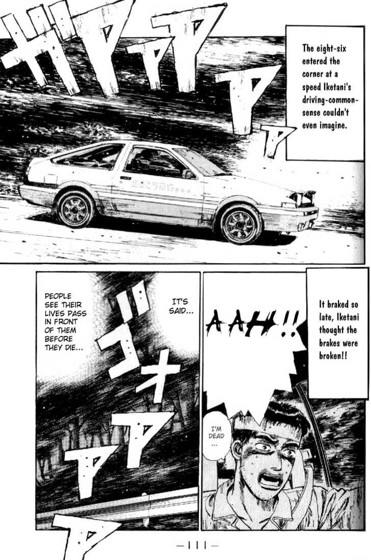 Read Initial D Manga Online