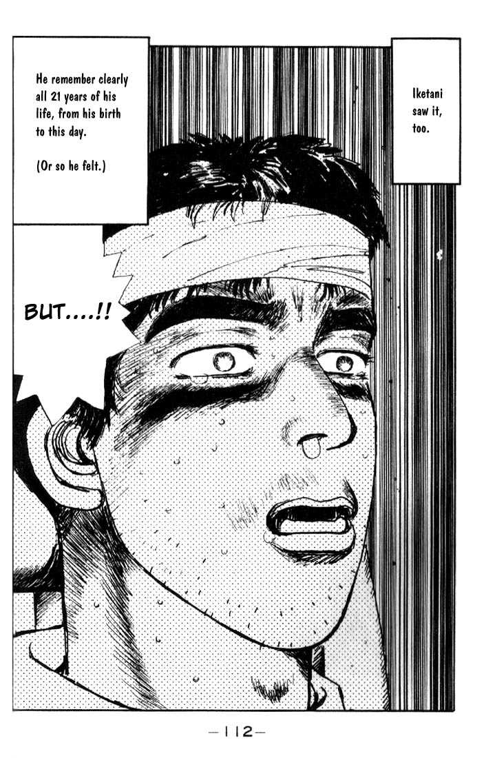 Read Initial D Manga Online