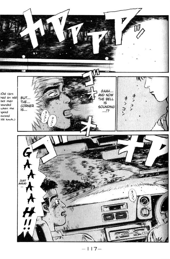 Read Initial D Manga Online