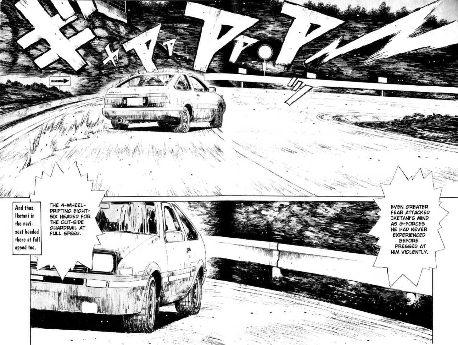 Read Initial D Manga Online