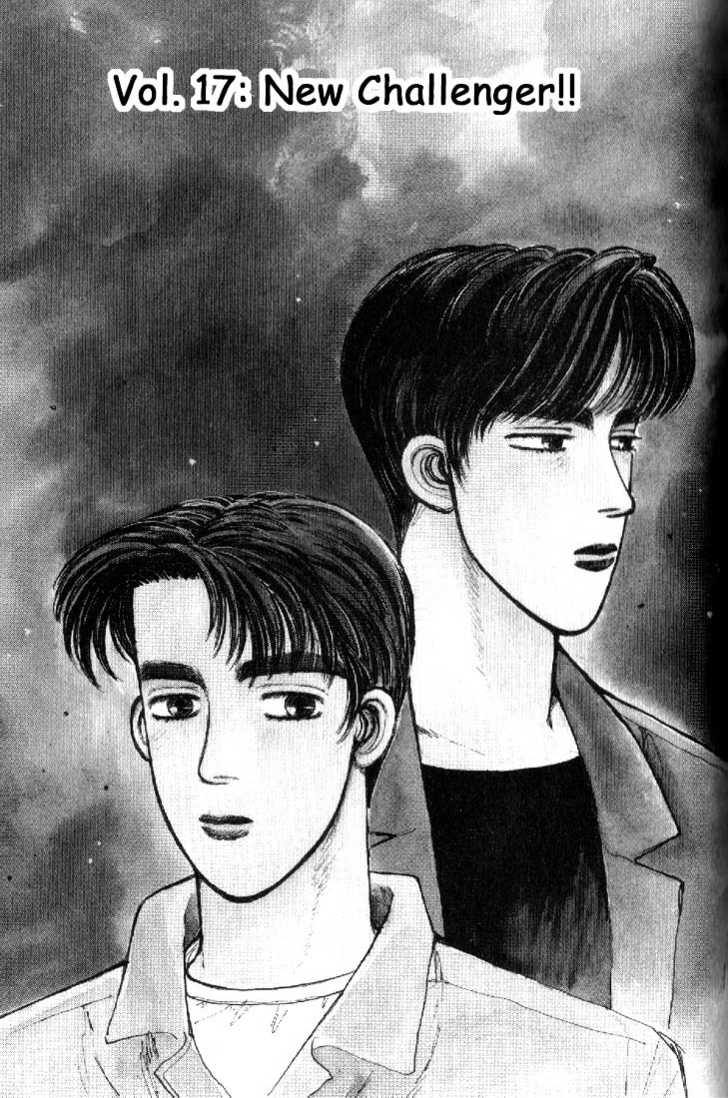 Read Initial D Manga Online