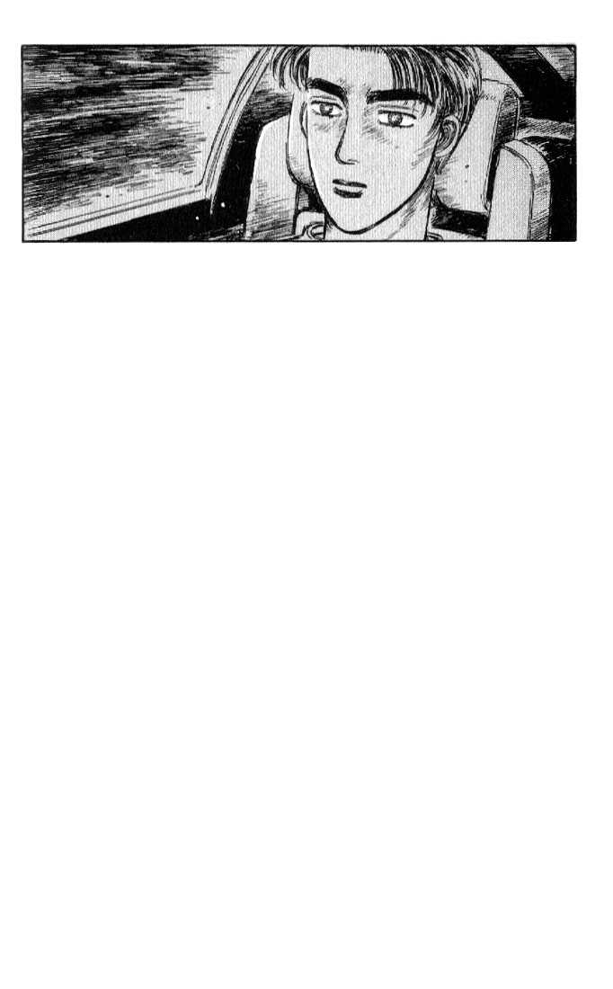 Read Initial D Manga Online