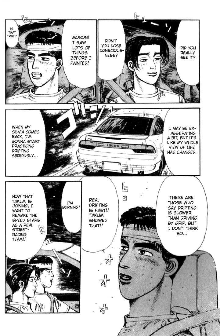 Read Initial D Manga Online