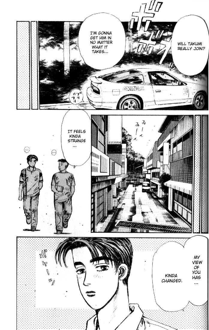 Read Initial D Manga Online