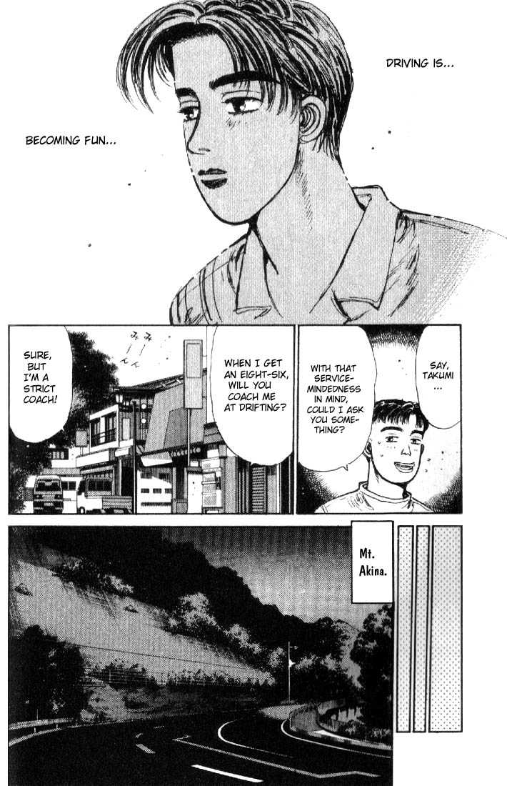 Read Initial D Manga Online