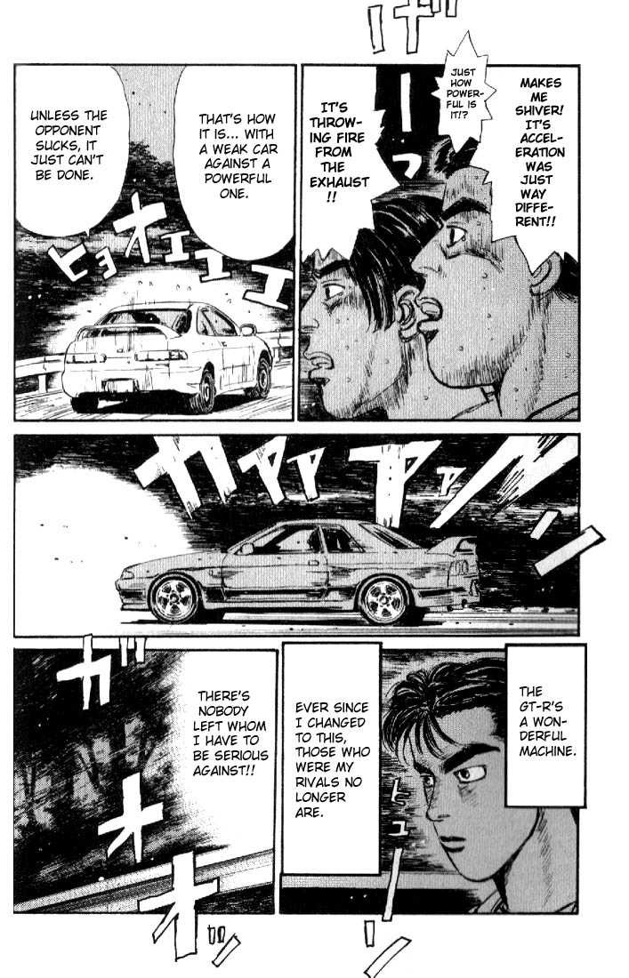 Read Initial D Manga Online